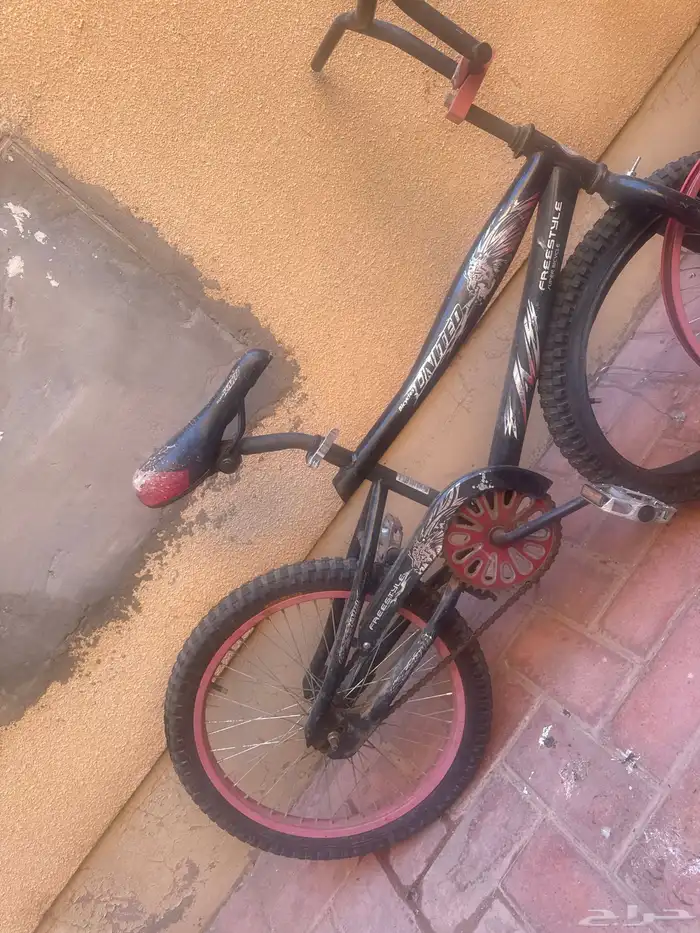 سيكل كوبرا 2