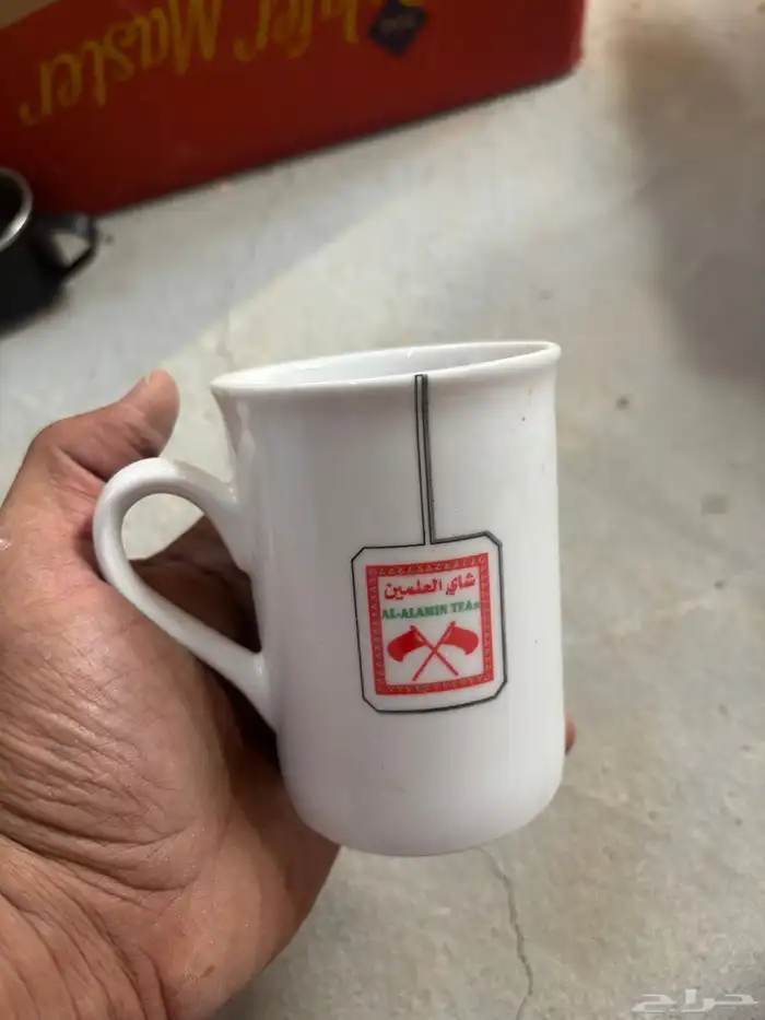 اكواب دعايات 0