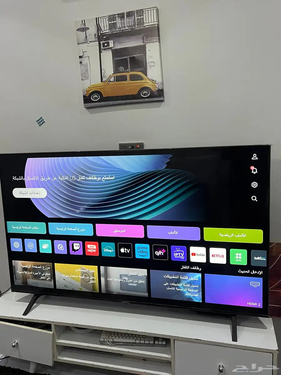 شاشه LG 65 بحالة الوكاله استخدام شهرين م عليها اي ملاحظات 3