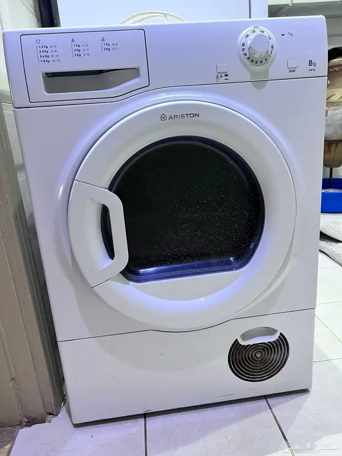 مجفف ملابس شركة ابيستون 400 ريال 0