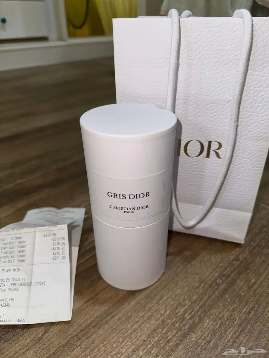 عطر جريس ديور الاصلي مع فاتورته 0