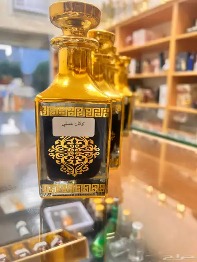 عروض وتصفيات الطيب با الجملة لفترة محددوة 20