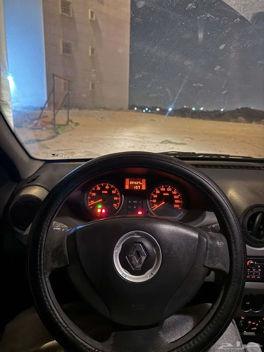فرنسيه للبيع نظيفه تواصل اتصال 3