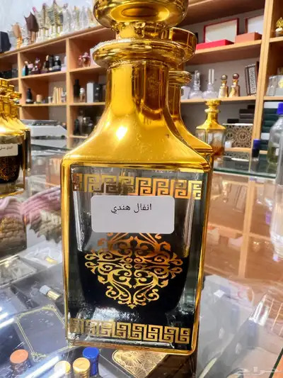 عروض وتصفيات الطيب با الجملة لفترة محددوة 33
