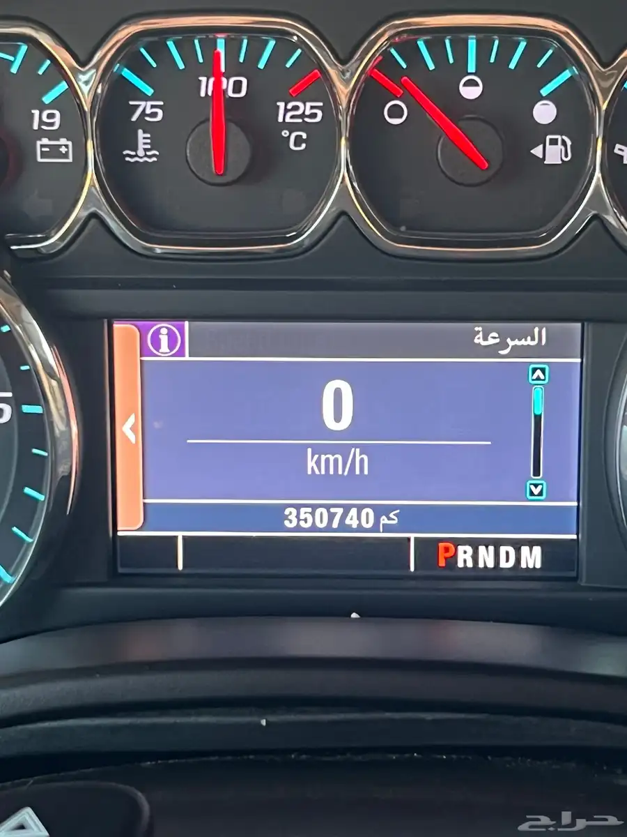 تاهو 2015 LS دبل شرط ممشاه350 قابل لزياده 1