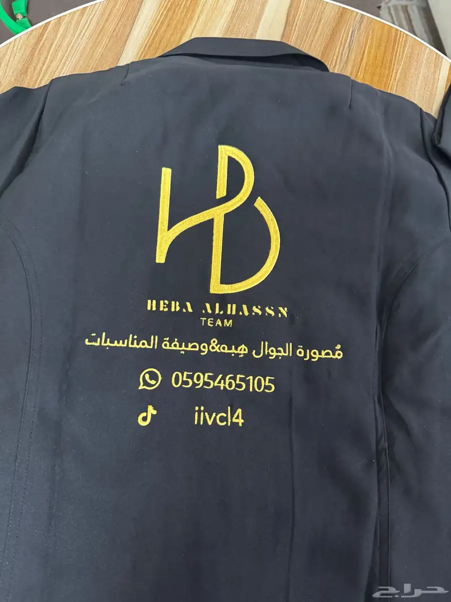 تطريز ازياء موحده - مواليد - كابات 20
