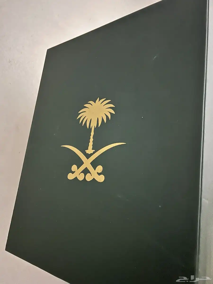 صندوق بشت و عطور index