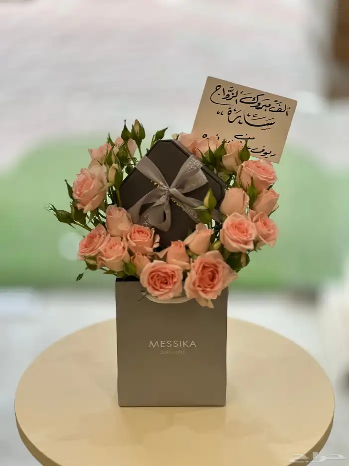 هدايا توصيل   لجميع مناطق المملكة وشحن فوري 5
