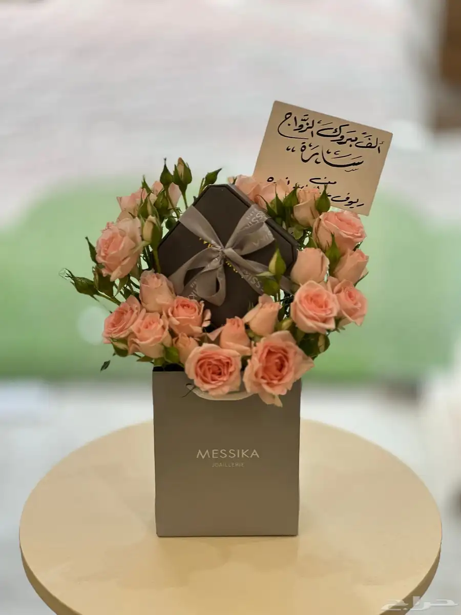 هدايا توصيل   لجميع مناطق المملكة وشحن فوري 5