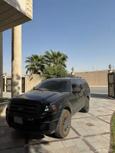 اكسبدشن 3