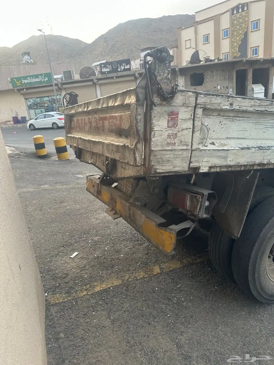 غلاب دينة index