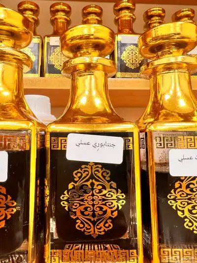 عروض وتصفيات الطيب با الجملة لفترة محددوة 5