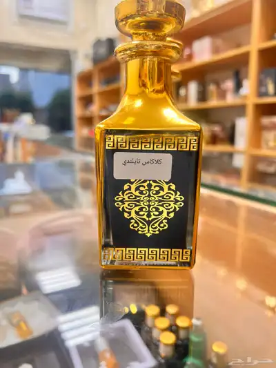 عروض وتصفيات الطيب با الجملة لفترة محددوة 23