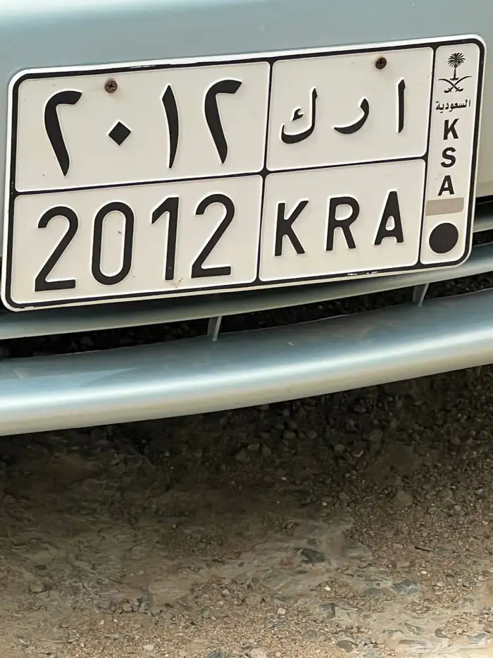 لوحة للبيع 2012 مميزه 0