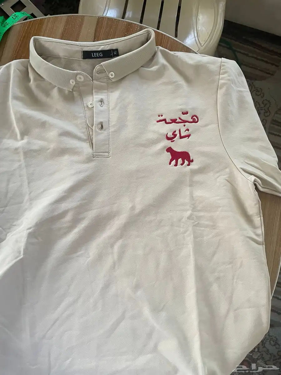تطريز ازياء موحده - مواليد - كابات 79
