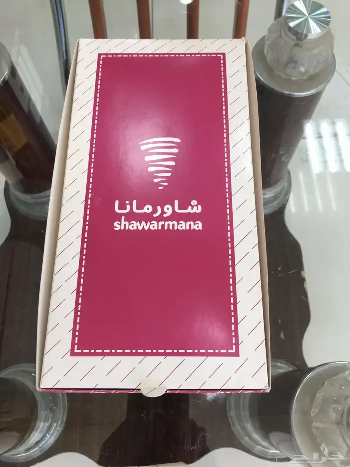 طباعة بوكسات واكياس حسب الطلب 3