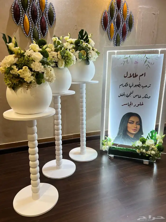 تأجير ستاند ترحيبي 0