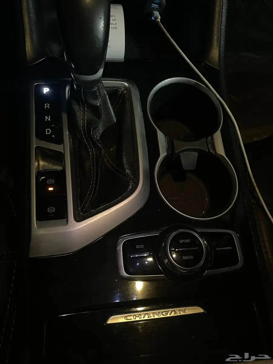 Changan CS95 2019 for sale index