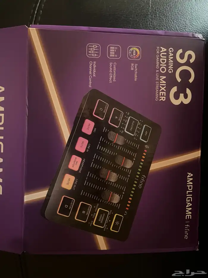مكسر فيفاين sc3 0