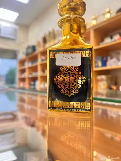 عروض وتصفيات الطيب با الجملة لفترة محددوة 14