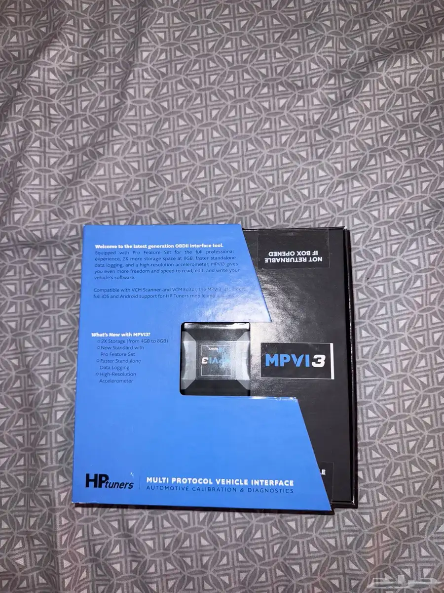 قطعت آش بي تونر MPVI3 hptuner 1