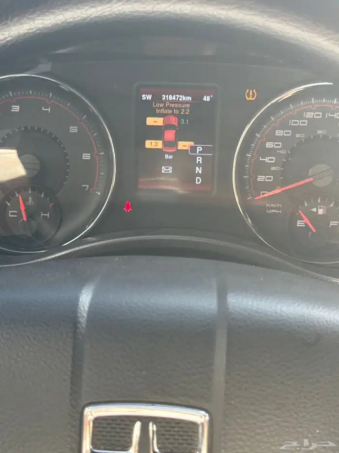 دوج. تم بيع 3