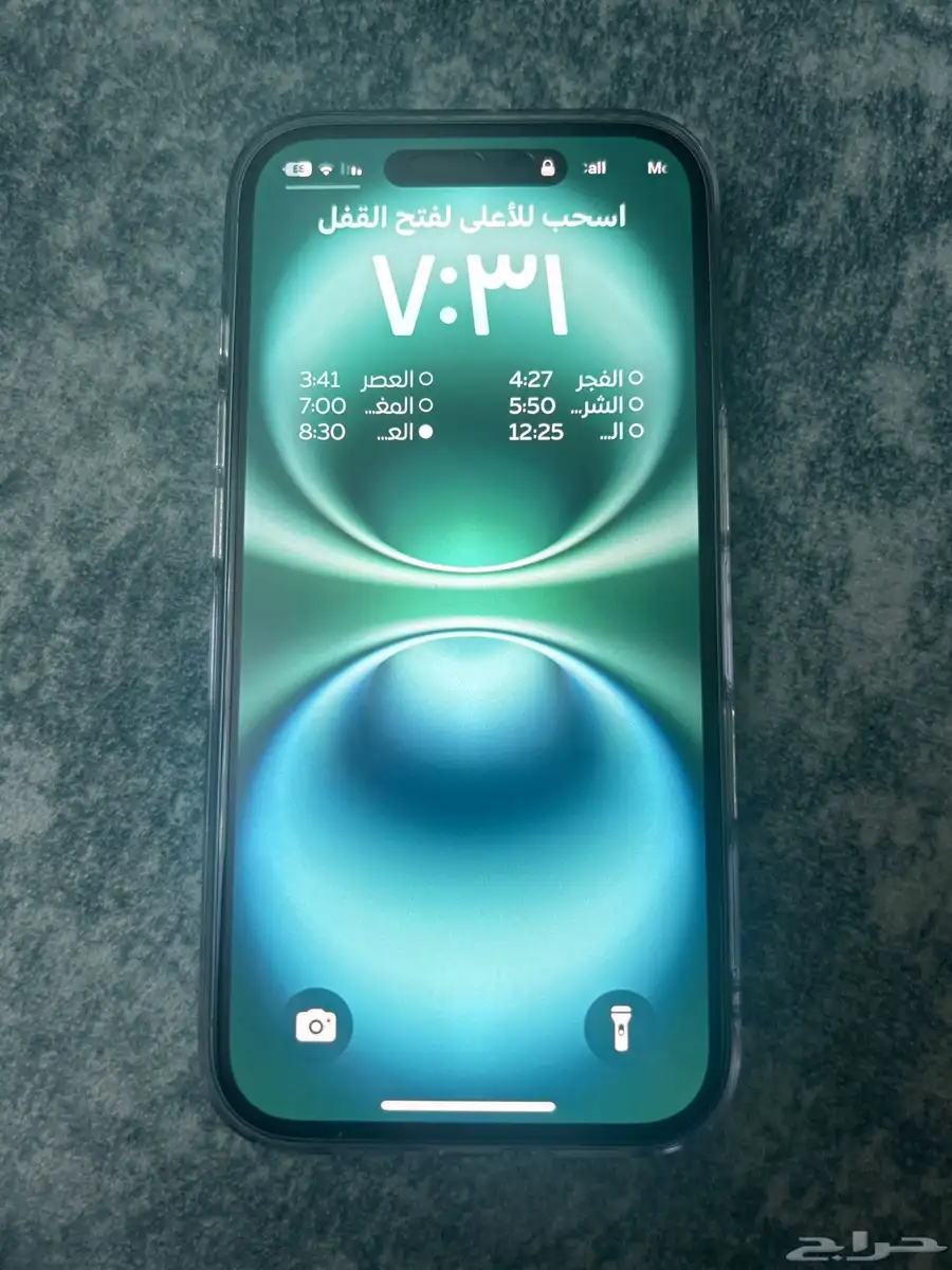 ايفون 16 عادي ( جديد ) index