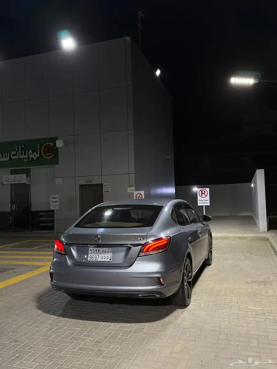 MG6 2020 فل كامل index