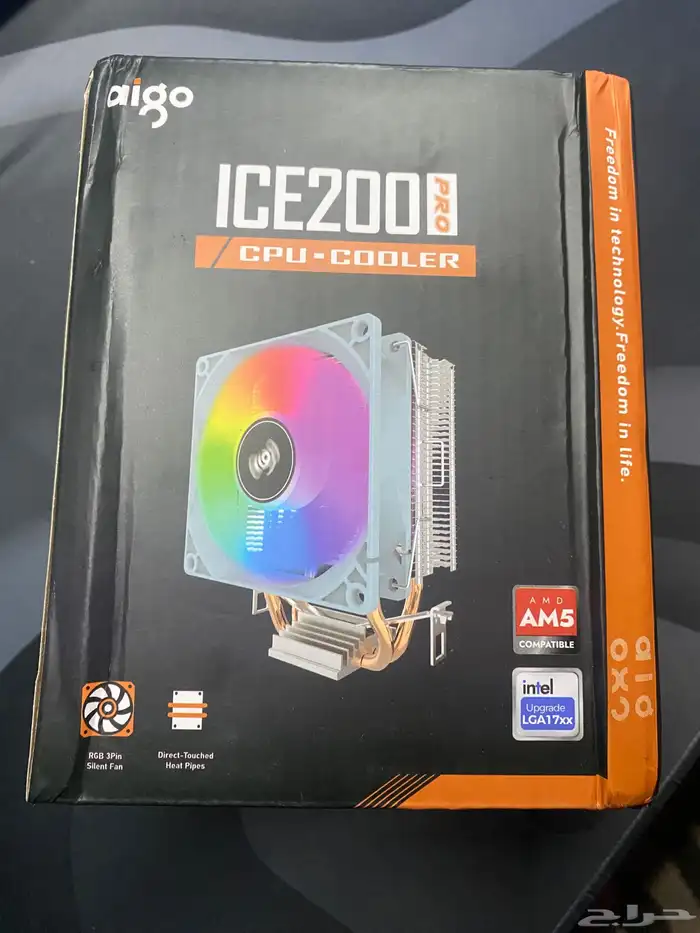 مبرد هوائي   cpu cooler 0