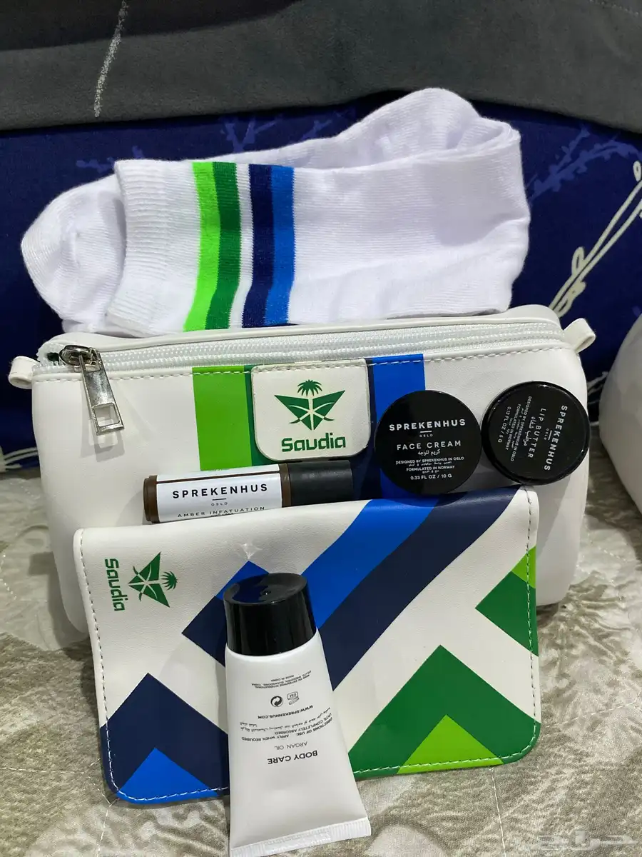 ب بيع شنط الطيران السعودي الدرجة الأولى 2