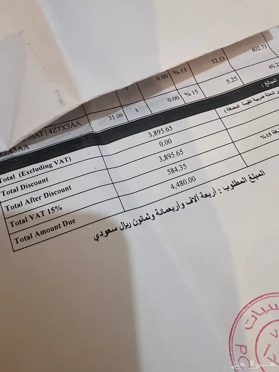 جهاز pc بدون الشاشه لالعاب جديد استعمال شهرين 4