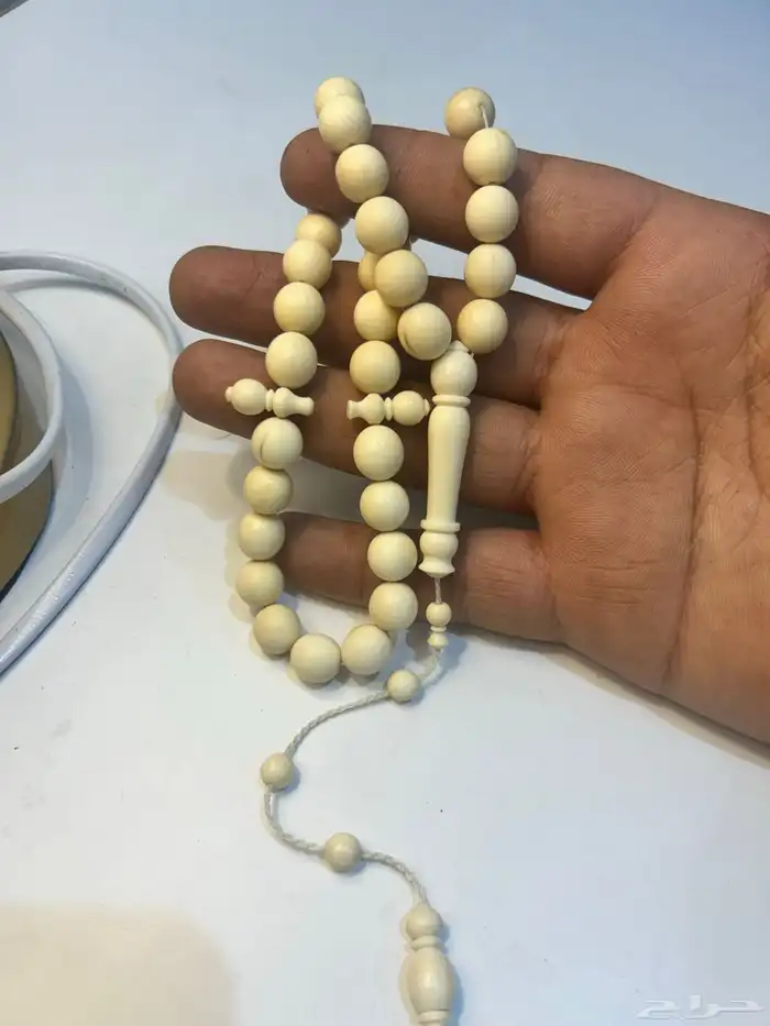 عاج افريقي 2