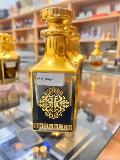 عروض وتصفيات الطيب با الجملة لفترة محددوة 32