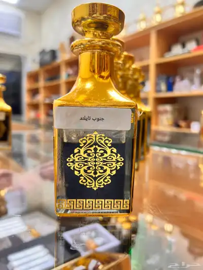 عروض وتصفيات الطيب با الجملة لفترة محددوة 25