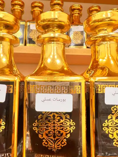 عروض وتصفيات الطيب با الجملة لفترة محددوة 4