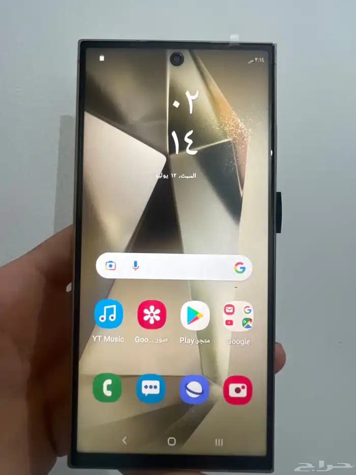 جوال أندرويد جديد 512 جيجا 8