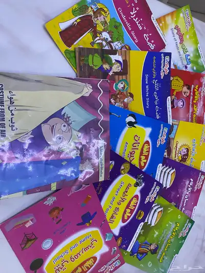 قصص اطفال 0