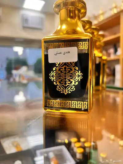عروض وتصفيات الطيب با الجملة لفترة محددوة 16