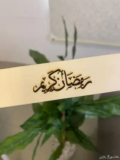 ميداليات 5