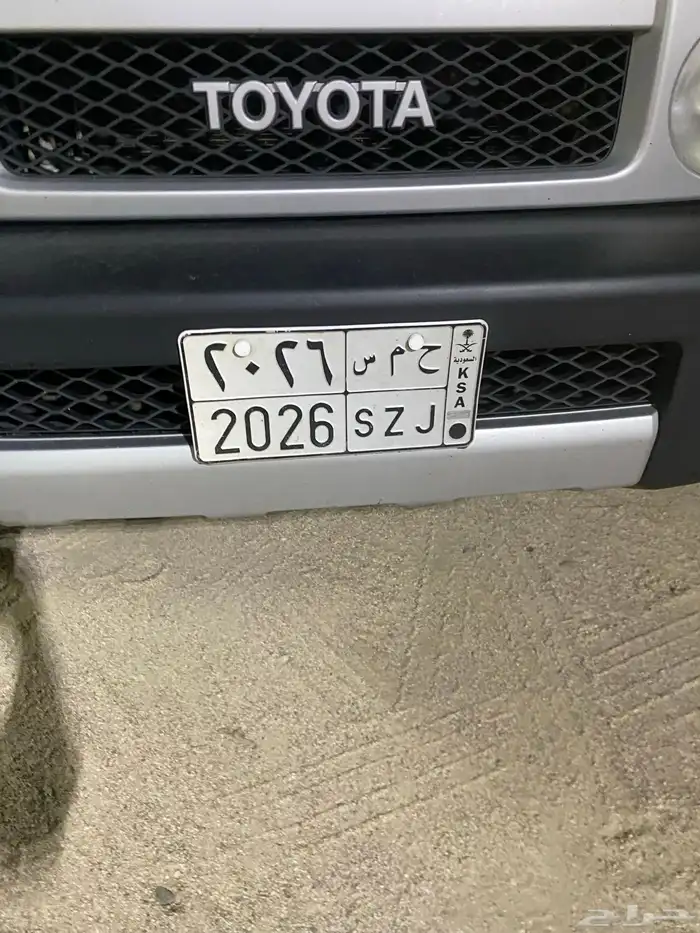 لوحة للبيع ميزه 0