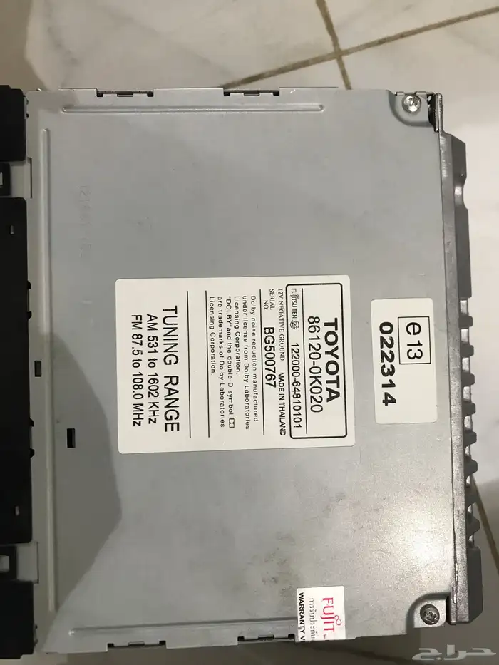 مسجل هايلكس 2010 1