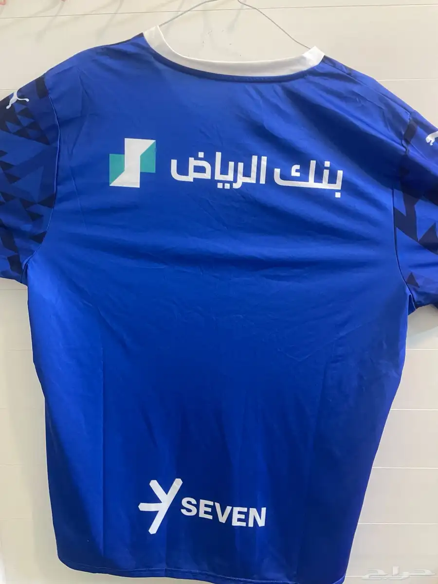 تي شيرت نادي الهلال ازرق الاصلي موسم 2024 2025 1