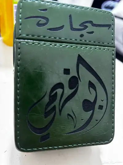طباعة 12