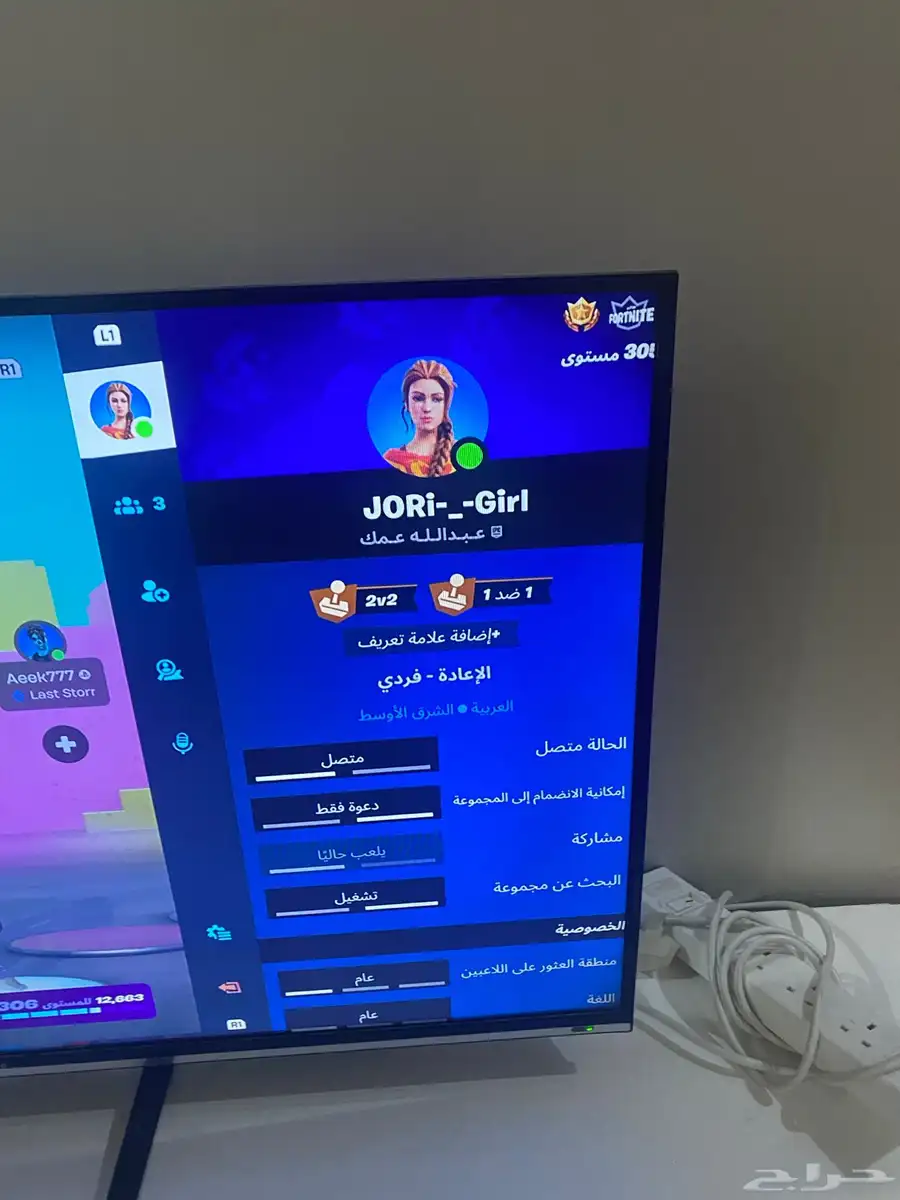 حساب فوت للبيع على السوم الحساب سوني رقمي 2