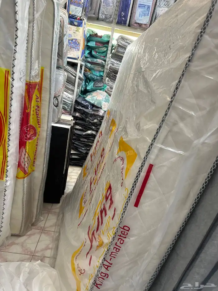 مراتب نفرين ونفروص ونفر طبيه 1