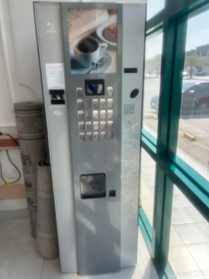 ماكينة قهوة كوفي مار 5