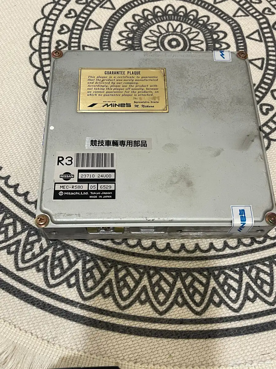 للبيع قطع سيارات نيسان (سكايلاين - RB26) 9