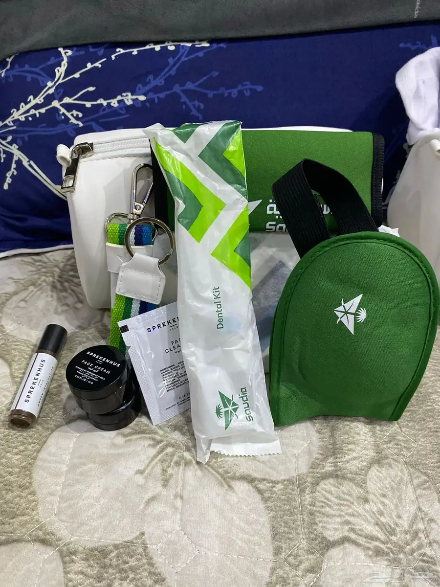 ب بيع شنط الطيران السعودي الدرجة الأولى 0