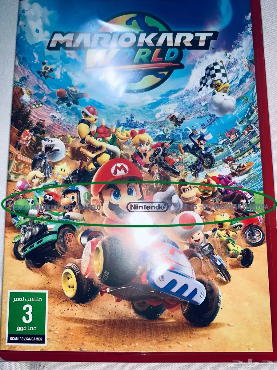 شريط لعبة ماريو كارت ورلد Game Card Mario Kart World 2