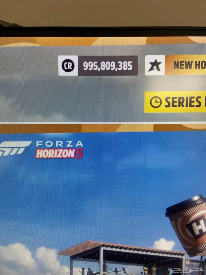 متجر كراميلي لفورزا 8